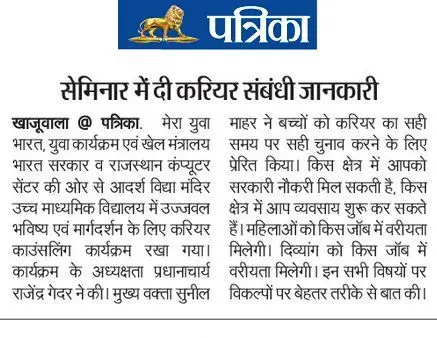 WhatsApp Image 2025-05-01 at 11.58.07 AM (1)