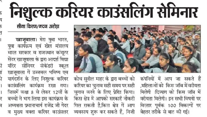 WhatsApp Image 2025-05-01 at 11.58.09 AM