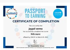 WhatsApp Image 2025-05-01 at 11.58.28 AM