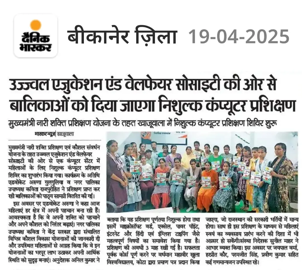 WhatsApp Image 2025-05-01 at 11.58.31 AM