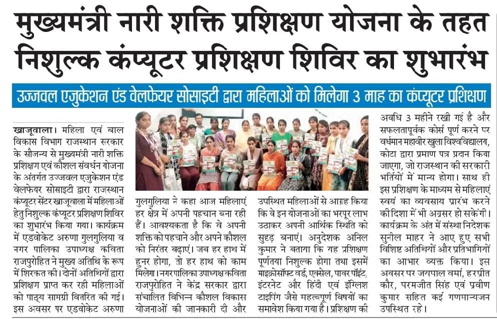 WhatsApp Image 2025-05-01 at 11.58.34 AM