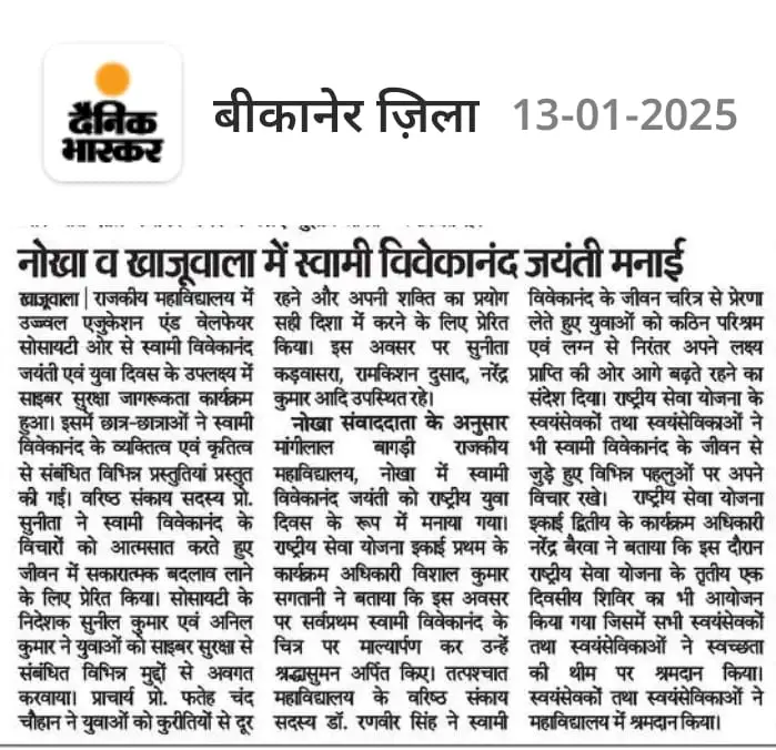 WhatsApp Image 2025-05-01 at 12.06.11 PM (2)