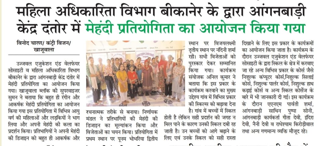 WhatsApp Image 2025-05-22 at 11.13.21 AM